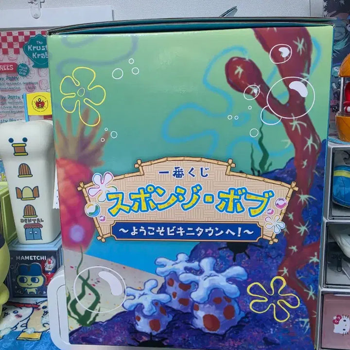 [BUNJANG] Ichiban Kuji SpongeBob Sofubi Light Figure Mood Lamp (Sealed) / (미개봉) 제일복권 쿠지 A상 스폰지밥 소프비라이트 피규어 무드등