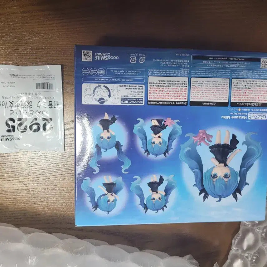 [BUNJANG] Hatsune Miku Deep Sea Girl Nendoroid Figure Vocaloid (Includes Bonus) / 특전포함 2925 하츠네 미쿠 심해소녀 넨도로이드 피규어 보컬로이드