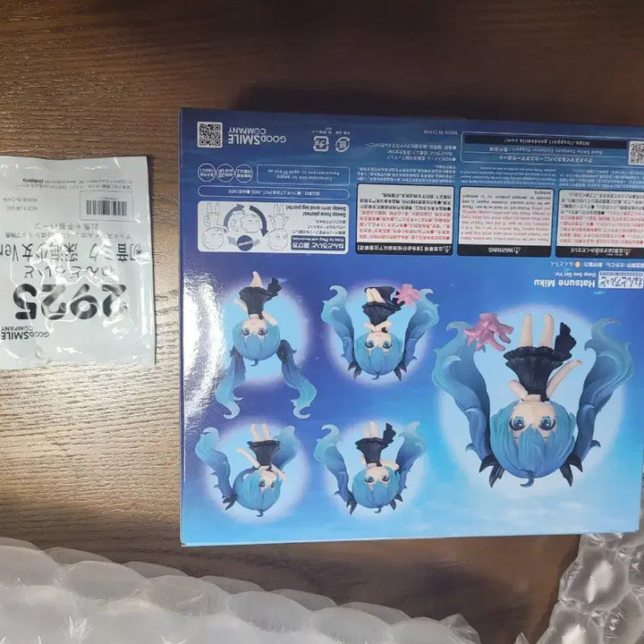 [BUNJANG] Hatsune Miku Deep Sea Girl Nendoroid Figure Vocaloid (Includes Bonus) / 특전포함 2925 하츠네 미쿠 심해소녀 넨도로이드 피규어 보컬로이드