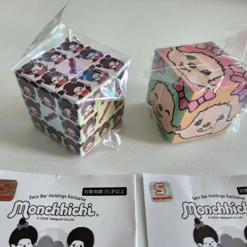 [BUNJANG] Monchhichi 3D Puzzle Cube Keychain Official Gacha Set (2 Types) / 몬치치 입체 퍼즐 큐브 키링 공식 가챠 2개