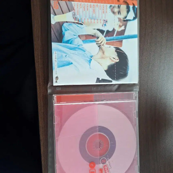 [BUNJANG] Bijou 2nd Album CD / 비쥬 2집 cd