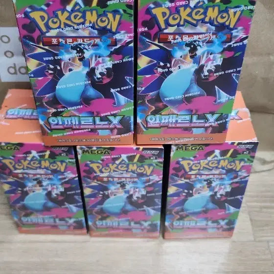 [BUNJANG] Pokemon Card Inferno Expansion Pack / 포켓몬카드 인페르노