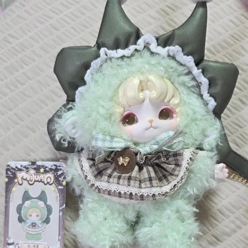 [SOLD OUT] [정품,급처가]미주안 달콤한꿈 말차 인형 급처