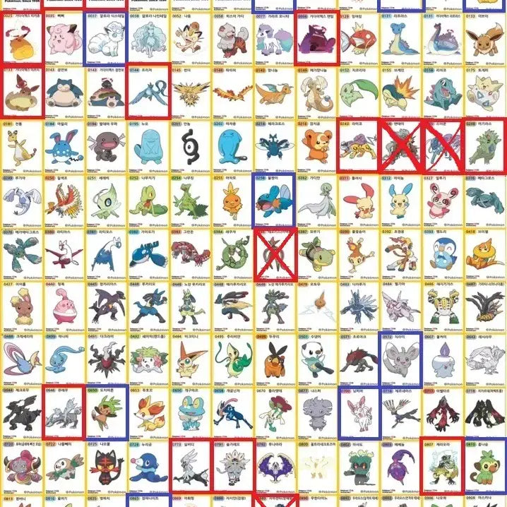 [BUNJANG] Pokemon Bread Stick Seal Artworks Season 5 Unsealed / 포켓몬띠부씰 시즌5 아트웍 개봉판매