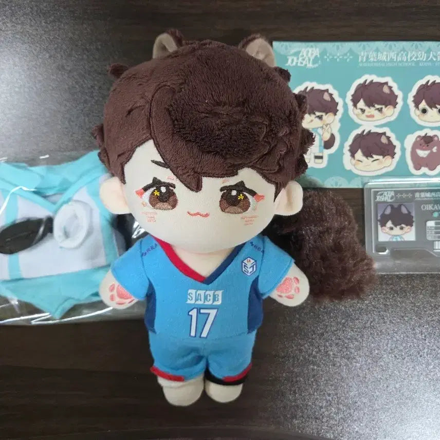 [SOLD OUT] 하이큐 속성 오이카와 토오루 20깅 솜인형