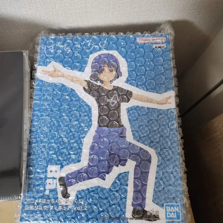 [BUNJANG] Sealed Bocchi the Rock! Ryo Yamada Figure / 미개봉 봇치더락 야마다료 피규어