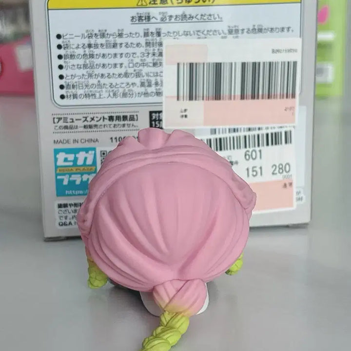 [BUNJANG] Demon Slayer Kanroji Mitsuri Kyurumi Figure / 귀멸의 칼날 칸로지 미츠리 큐루미