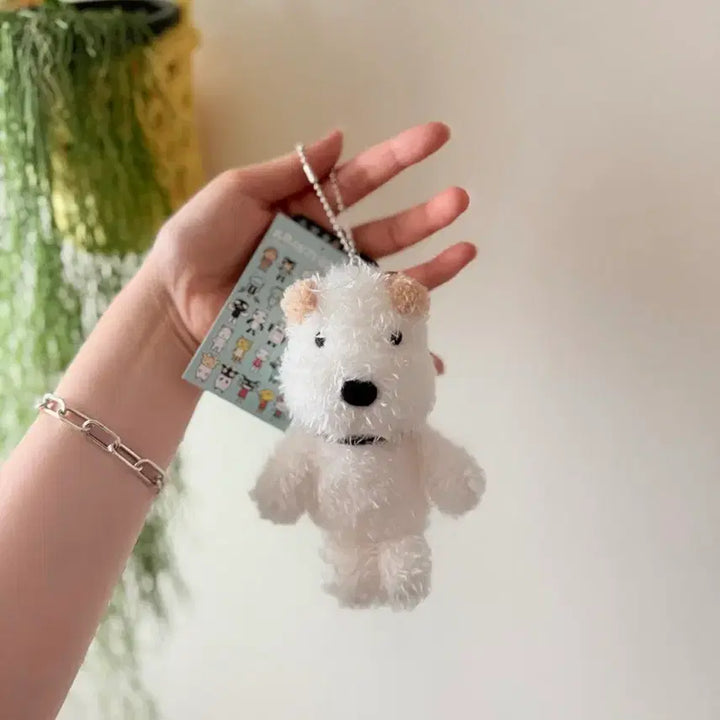 [BUNJANG] Aranzi Aronzo Tetsu Dog Plush Keychain / 아란지아란조 테츠 인형키링