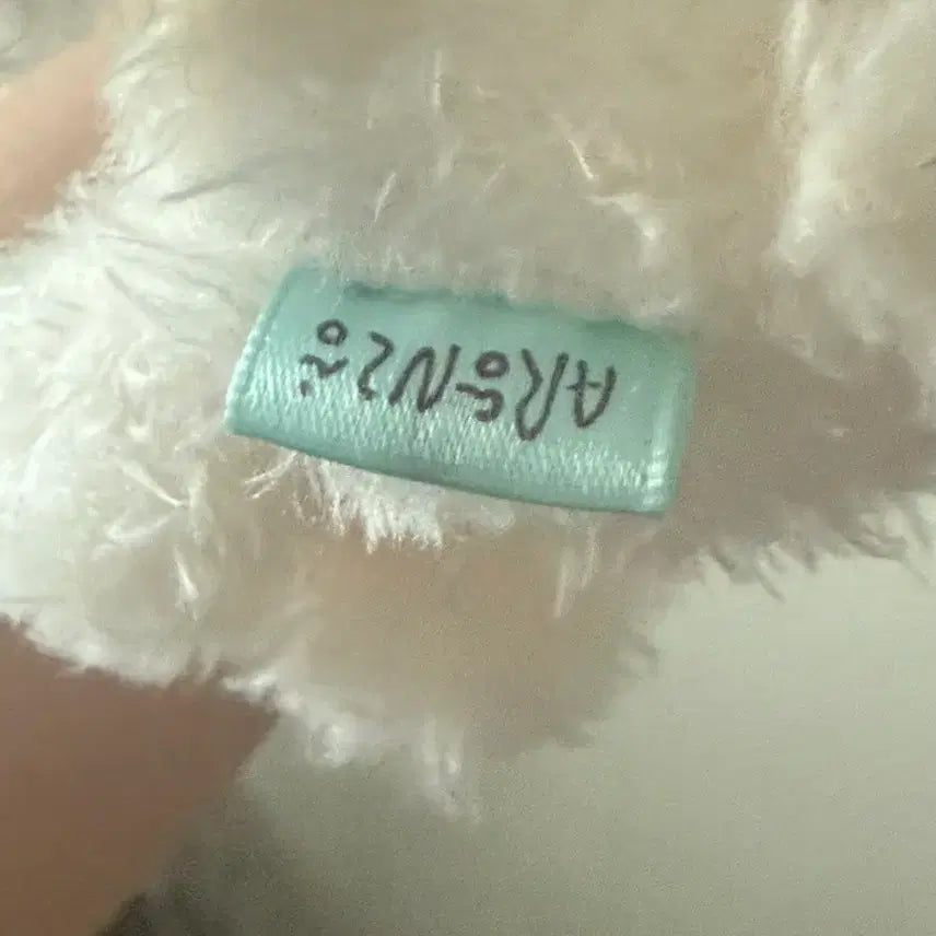 [BUNJANG] Aranzi Aronzo Tetsu Dog Plush Keychain / 아란지아란조 테츠 인형키링