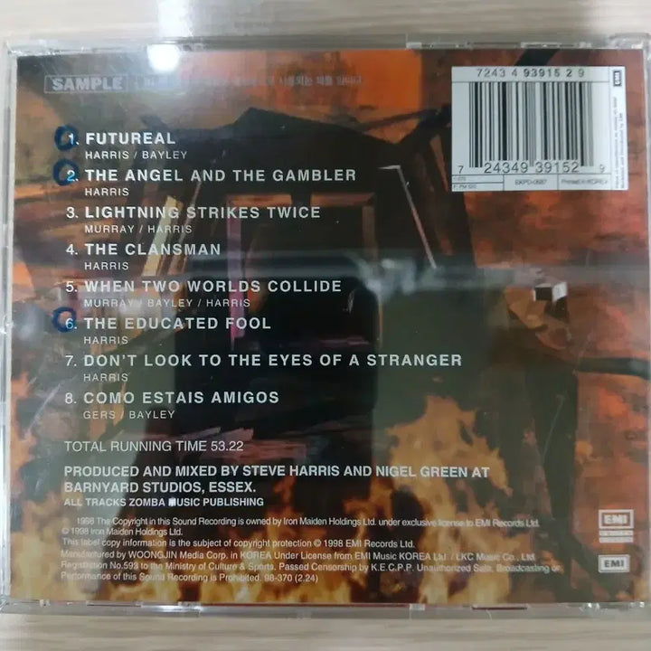 [BUNJANG] Iron Maiden Virtual XI CD with Eddie Sticker / 아이언 메이든 VIRTUAL XI CD