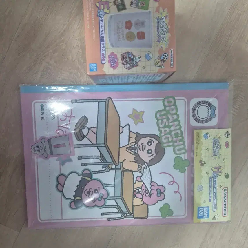 [BUNJANG] Pantsu Tokki Kuji H Prize &amp; E Prize Bundle Set / 빤쮸토끼 쿠지 H상 E상 일괄