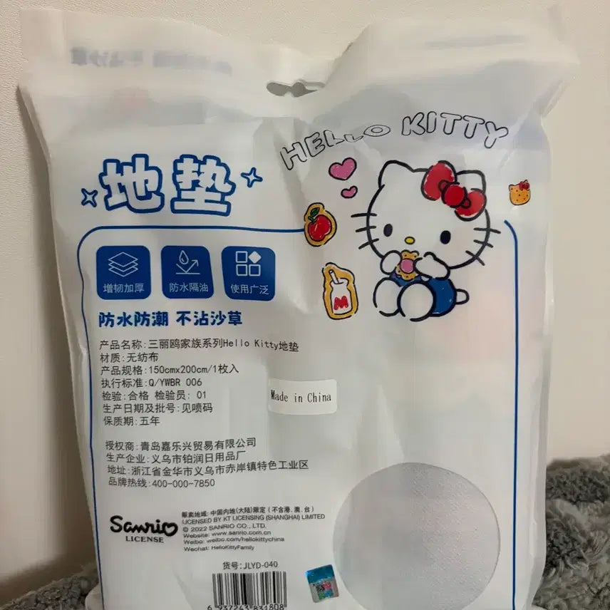 [BUNJANG] Hello Kitty Picnic Mat 150x200cm / 헬로키티 피크닉 매트 150x200cm