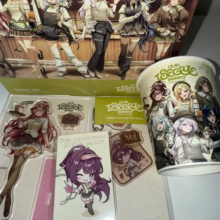 [BUNJANG] Our Bakery VTuber Jururu Bundle Set / 아우어베이커리 이세돌 주르르 일괄 판매