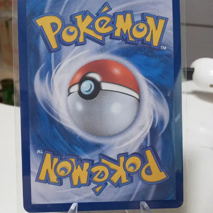 [BUNJANG] Pokemon Card Yanapp AR 089/086 SV11B / 포켓몬카드 야나프 AR 089/086 sv11B