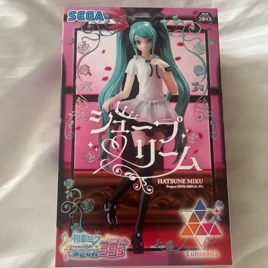 [BUNJANG] Sega Project DIVA World is Mine Hatsune Miku Figure (Sealed) / 미개봉 세가 프디바 프로젝트 디바 월드 이즈 마인 하츠네 미쿠 피규어