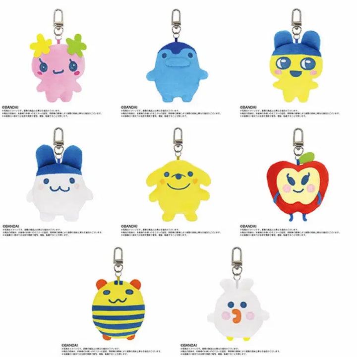 [BUNJANG] Tamagotchi Mini Chibi Plush Part 2 / 다마고치 미니미니 치비 누이구루미 파트 2