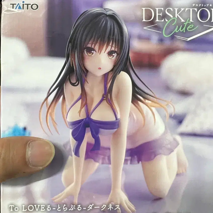 [BUNJANG] TAITO Desktop Cute Yui Kote-gowa Figure / TAITO Desktop Cute 코테가와 유이 피규어