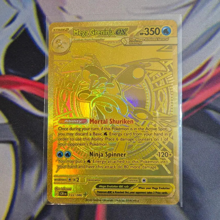[BUNJANG] Mega Greninja EX Gold Star 122/086 Card / Mega greninja 122/086 Mint~NM