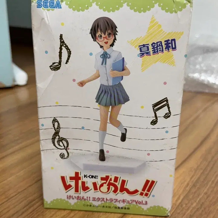 [BUNJANG] K-On! Manabe Nodoka Extra Figure (Sealed) / [미개봉] 케이온 엑스트라 피규어 마나베 노도카
