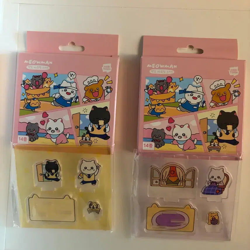 [BUNJANG] Nyahang Namja Choonbae Acrylic Stand Set (2 Types) / 냐한남자 춘배 아크릴스탠드/2종모두
