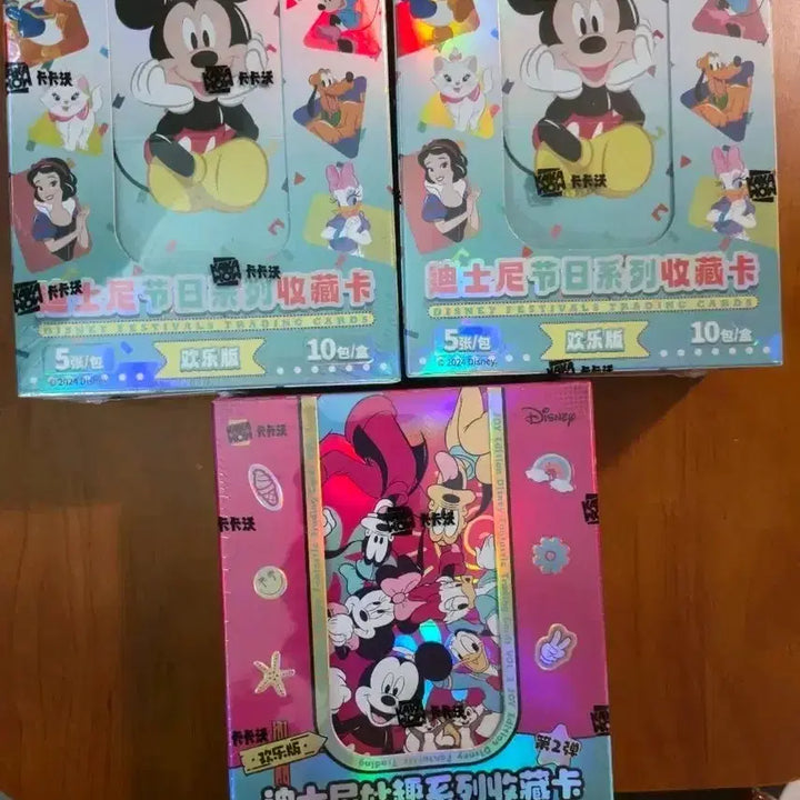 [BUNJANG] Disney 100th Anniversary Happy Edition Card Box / 디즈니100주년 해피에디션 카드 박스 디즈니카드