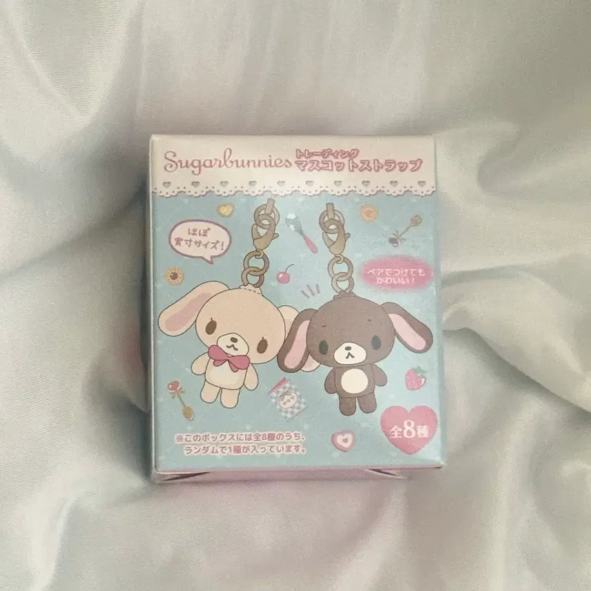 [BUNJANG] Sanrio Sugarbunnies Spinns Strap Kurousa (Secret) / 산리오 슈가바니즈 스핀즈 스트랩 쿠로우사 시크릿