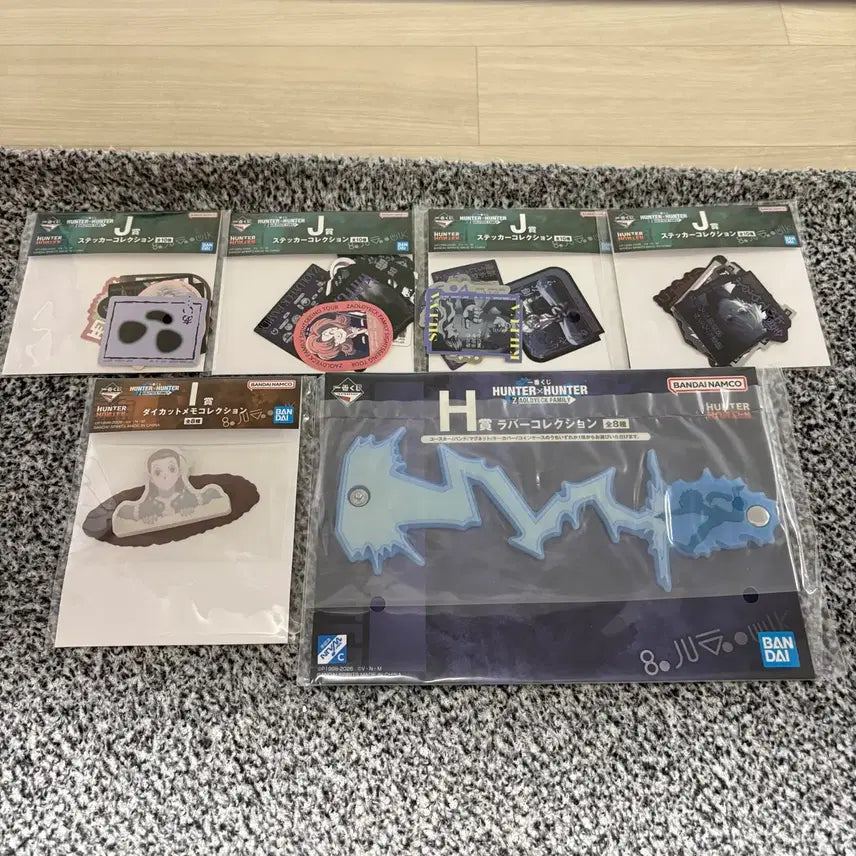 [BUNJANG] Hunter x Hunter Zoldyck Family Lottery Bundle Set / 헌터x헌터 조르딕쿠지 하위상 일괄