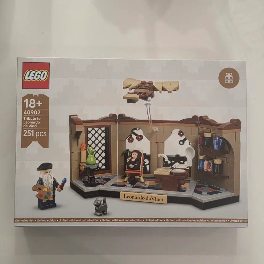 [SOLD OUT] 레고 40902 레오나르도 다 빈치에 대한 헌사