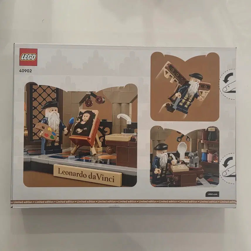 [SOLD OUT] 레고 40902 레오나르도 다 빈치에 대한 헌사