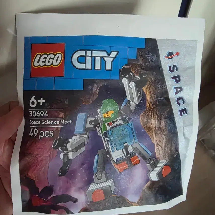 [BUNJANG] LEGO City Space Science Mech 30694 / 레고 시티 스페이스 사이언스 메카 30694