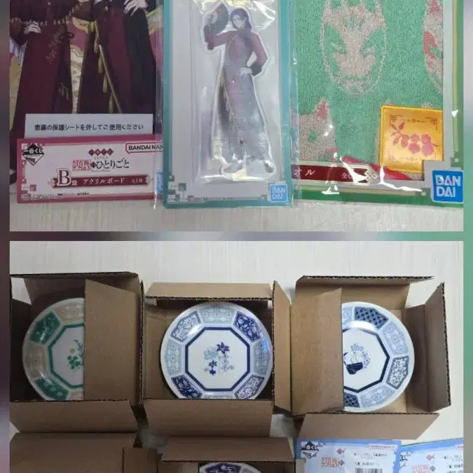 [BUNJANG] The Apothecary Diaries Ichiban Kuji Bundle Set / (택포4)약사의 혼잣말 제일복권 쿠지 일괄