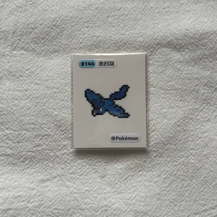 [BUNJANG] Pokemon Pixel Sticker (Articuno) / 포켓몬 픽셀 띠부씰 (프리져)