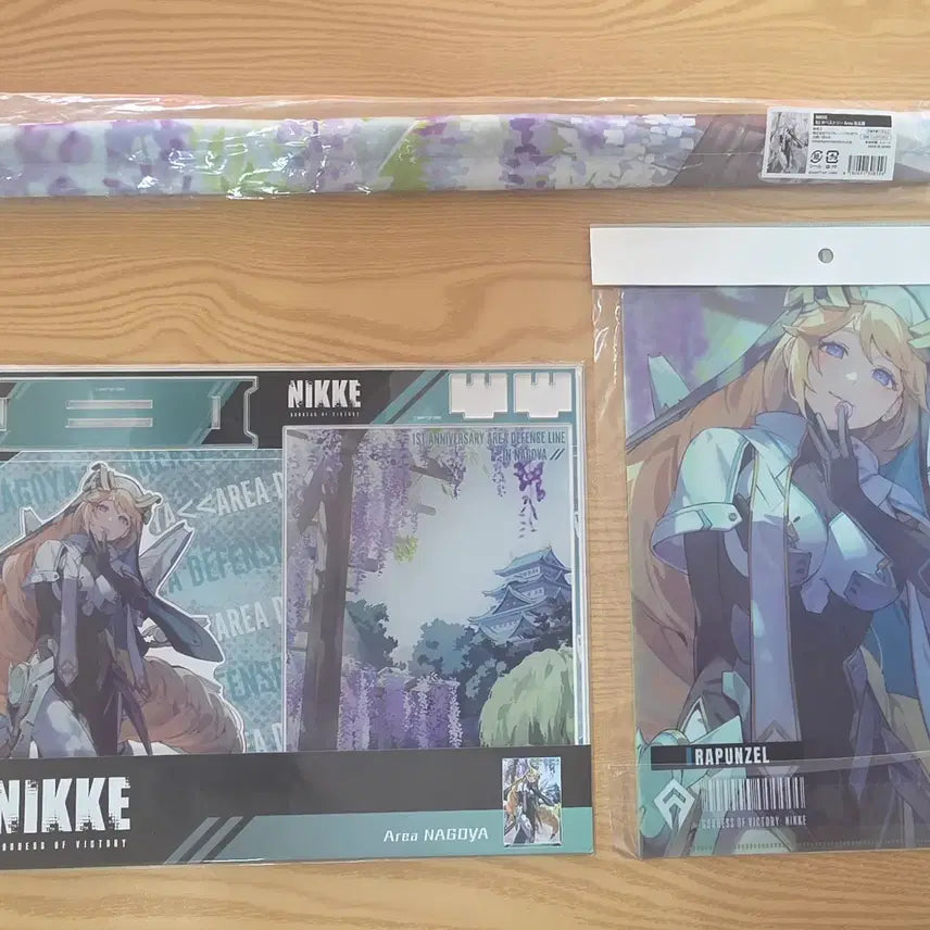[BUNJANG] Niki Rapunzel Nagoya Defense Set / 니케 라푼젤 나고야방어전세트