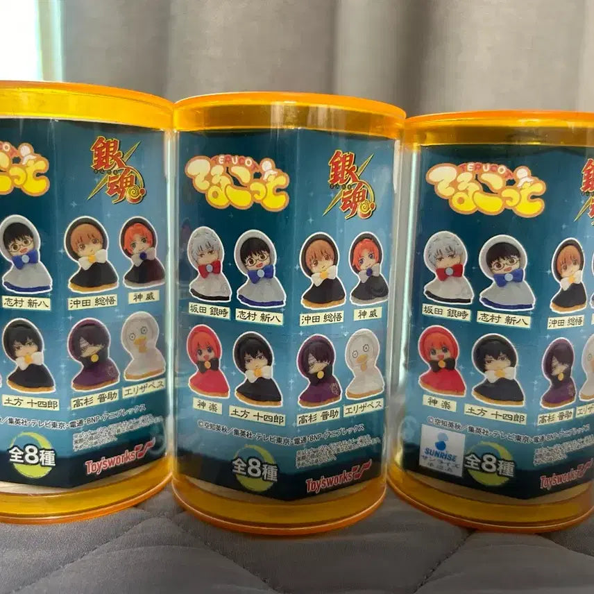 [BUNJANG] Gintama Terukotto Bundle Set / 은혼 테루콧토 일괄판매