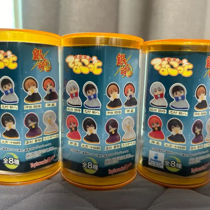 [BUNJANG] Gintama Terukotto Bundle Set / 은혼 테루콧토 일괄판매