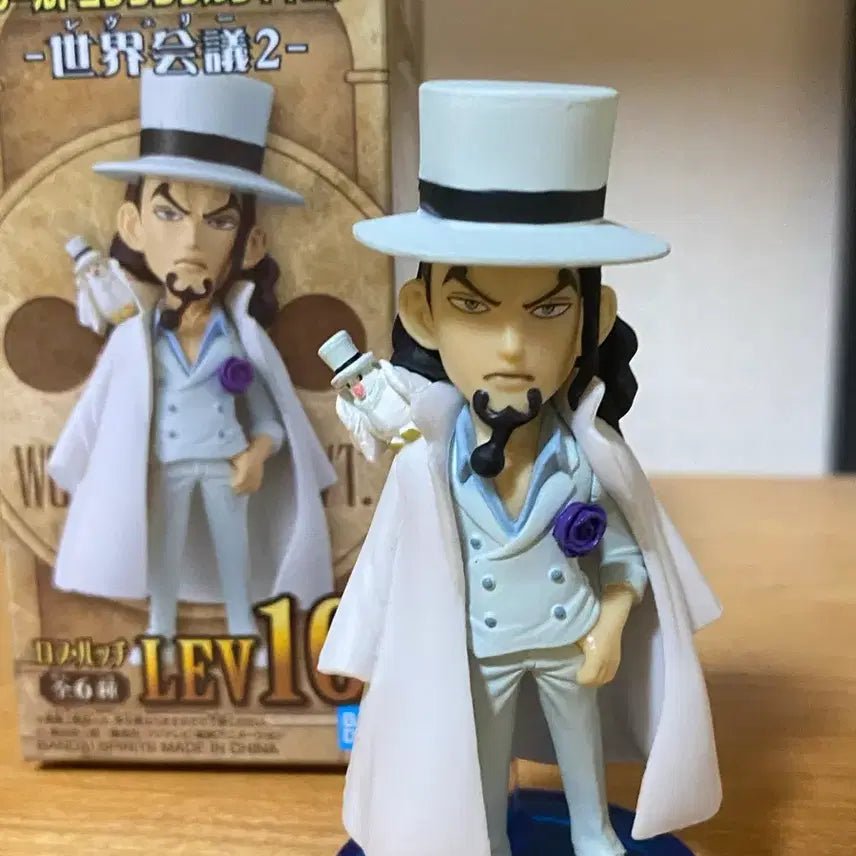 [BUNJANG] One Piece GOL DC Rob Lucci World Collectable Figure (Opened) / 원피스 월콜 피규어 레벨리 루치 개봉양품
