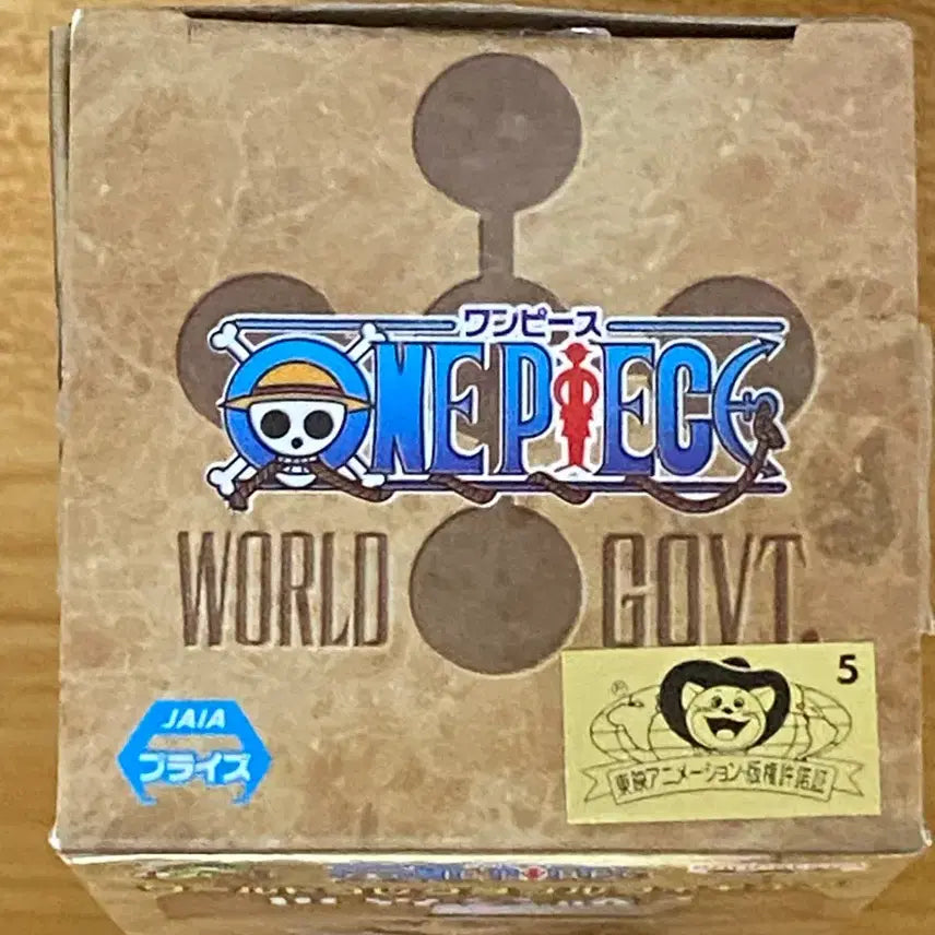 [BUNJANG] One Piece GOL DC Rob Lucci World Collectable Figure (Opened) / 원피스 월콜 피규어 레벨리 루치 개봉양품