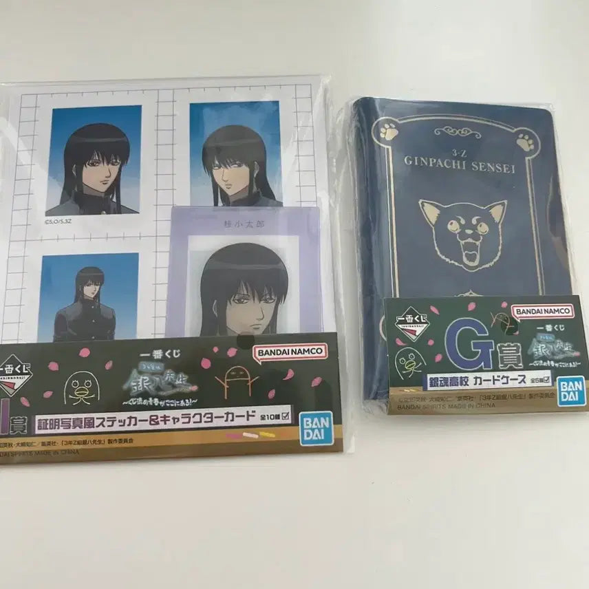 [BUNJANG] Gintama The Final Arc Katsura Kotaro &amp; Sadaharu Notebook Card Case / 은혼 삼젯 쿠지 G, I상 카츠라 사다하루 수첩 카드 케이스