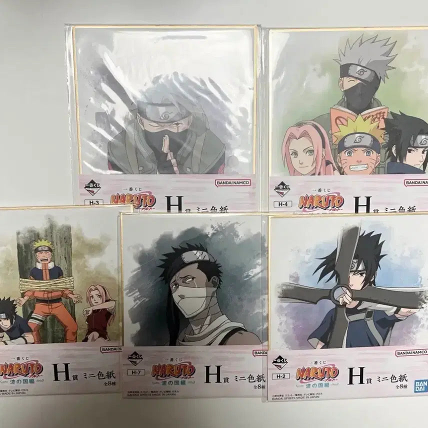 [BUNJANG] Naruto Wave Country Ichiban Kuji H Prize Mini Shikishi / 나루토 파도의 나라 이치방쿠지 제일복권 H상 미니색지