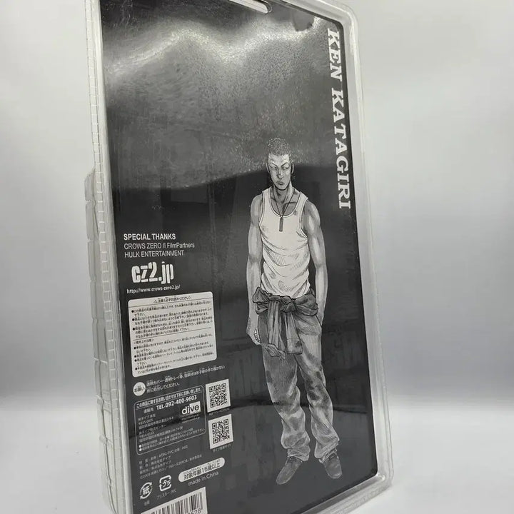 [SOLD OUT] 크로우즈 피규어 크로우즈X워스트 다이브제품 크로우즈제로2 카타기리 켄