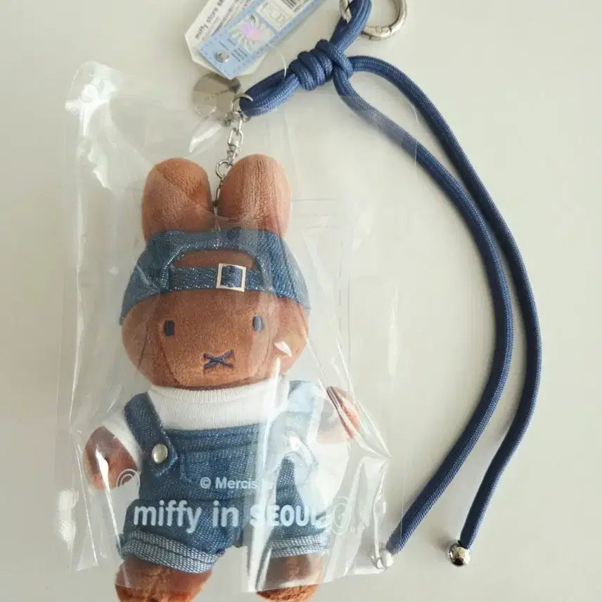 [BUNJANG] Miffy in Seoul Denim Melanie Seongsu Sealed / [미피인서울] 데님 멜라니 성수 미개봉