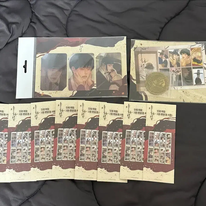 [BUNJANG] Yakwa Chob TuNique Collaboration Merchandise Bundle Set / 야화첩 투니크 콜라보 굿즈 특전 일괄 양도 sell 포카 엽서 네컷