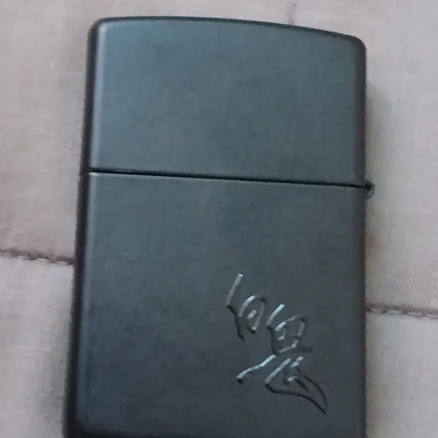 [BUNJANG] Lookism Shirooni Jonggeon Zippo Lighter / 지포 라이터 외모지상주의 시로오니 종건