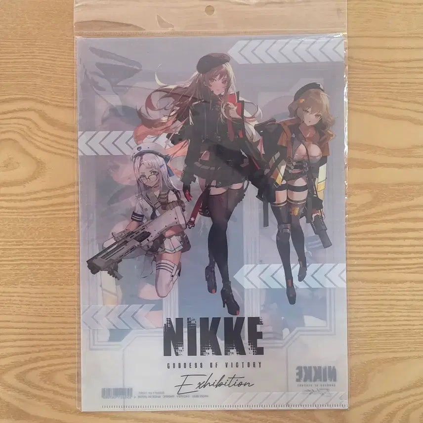 [BUNJANG] Nier: Automata 2024 Exhibition Limited Set / 니케 2024 전시회한정세트