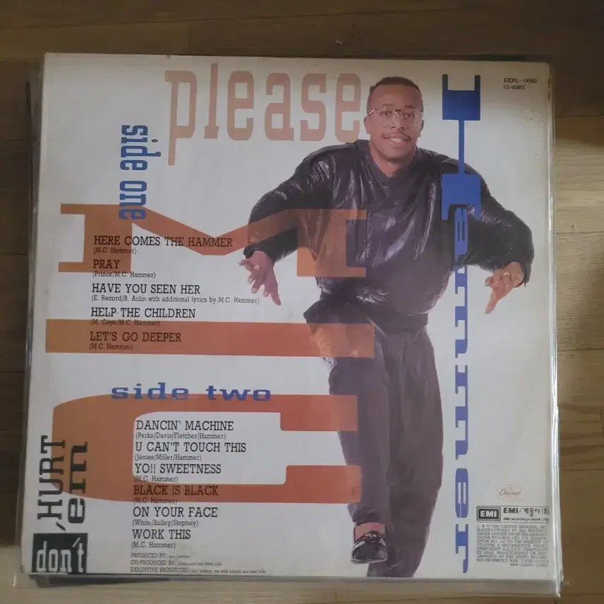 [BUNJANG] Thompson Twins Close to the Bone LP Record / 팝송 Lp음반  12장