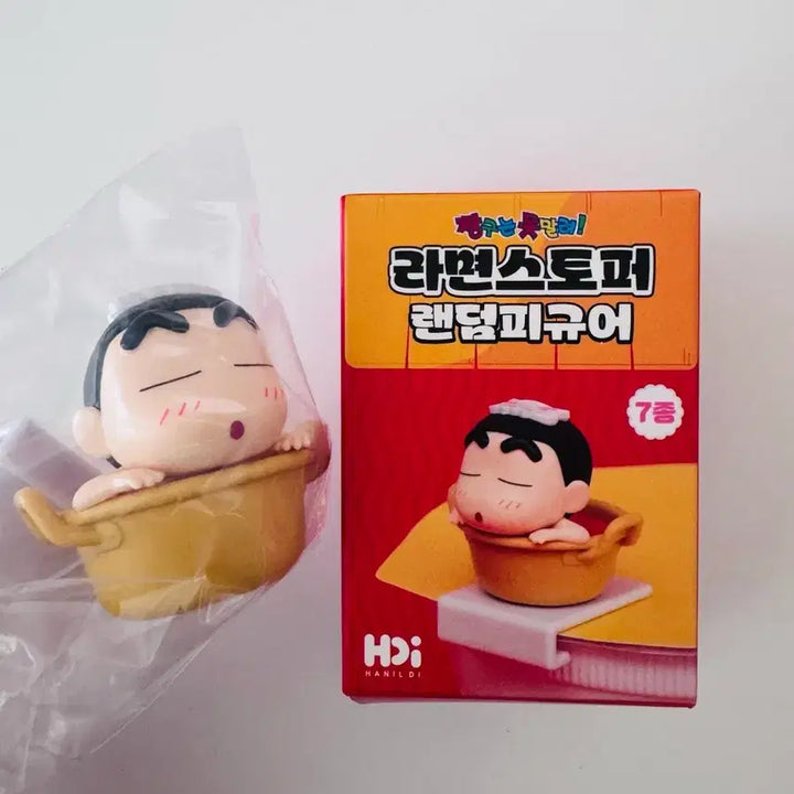 [BUNJANG] Crayon Shin-chan Ramen Stopper Figure / 짱구는 못말려 라면스토퍼 피규어, 짱구 피규어, 짱구 라면스토퍼