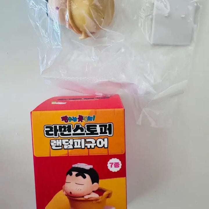 [BUNJANG] Crayon Shin-chan Ramen Stopper Figure / 짱구는 못말려 라면스토퍼 피규어, 짱구 피규어, 짱구 라면스토퍼