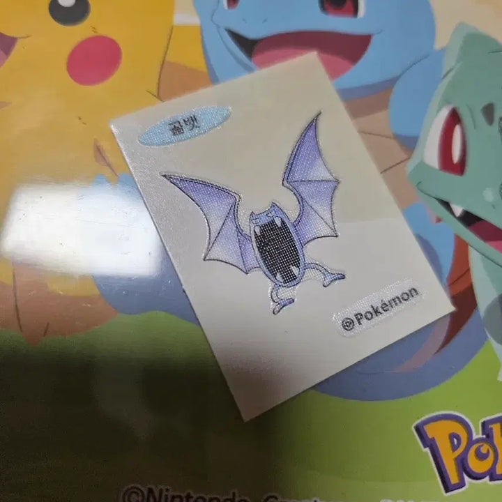 [BUNJANG] Pokemon 30th Anniversary Stickers / 포켓몬 30주년 띠부실 일괄