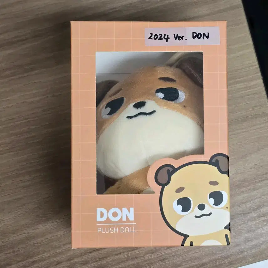 [BUNJANG] Denimals Don Plush Doll 2024 Version / 데니멀즈 돈 플러시 인형 2024버전