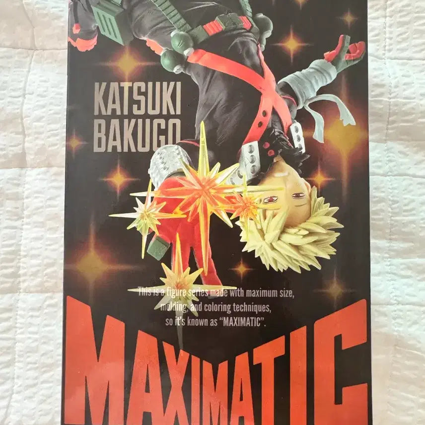 [BUNJANG] Bakugo Maximatic 1 Figure / 택포8) 바쿠고 맥시매틱1